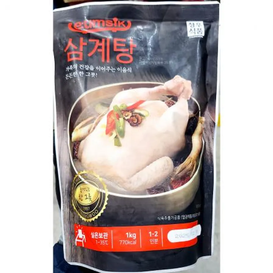 삼계탕 업소용 즉석탕 간편조리 1Kg 이미지