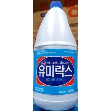 락스(유미 2L) 업소용 주방 살균 소독 표백제