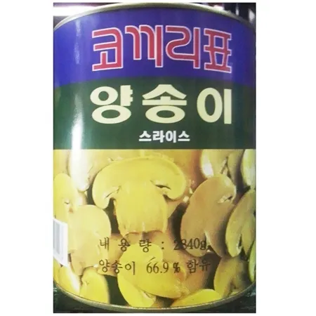 양송이캔(슬 명진 2.8kg) 슬라이스 버섯 통조림