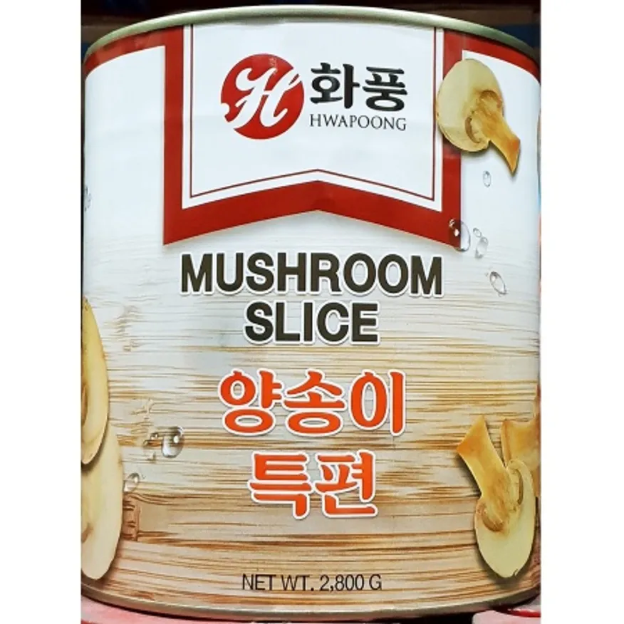 화풍 양송이 편 2.8Kg 업소용 양송이홀 통조림 캔 이미지