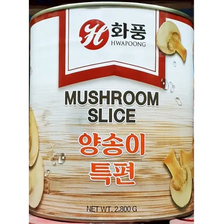 화풍 양송이 편 2.8Kg 업소용 양송이홀 통조림 캔 이미지