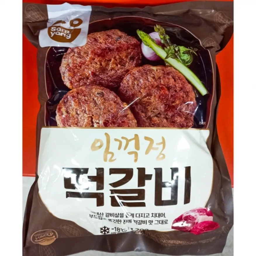 임꺽정 떡갈비 NEW 100g x12개입 1.2kg 냉동 갈비산적 이미지