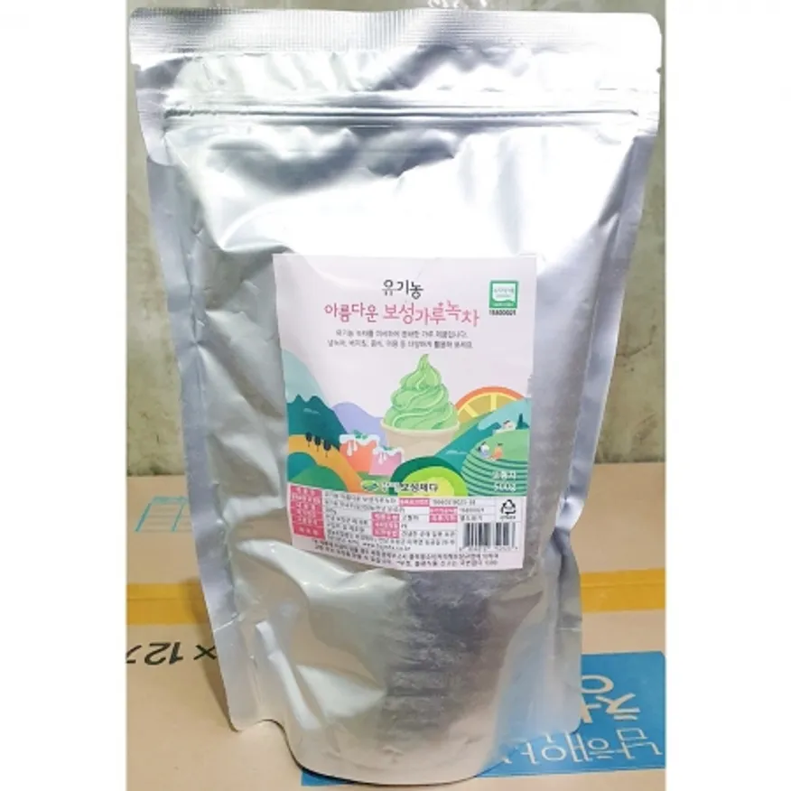 녹차가루 보성 500g 유기농 녹차 분말 파우더 오가닉 이미지