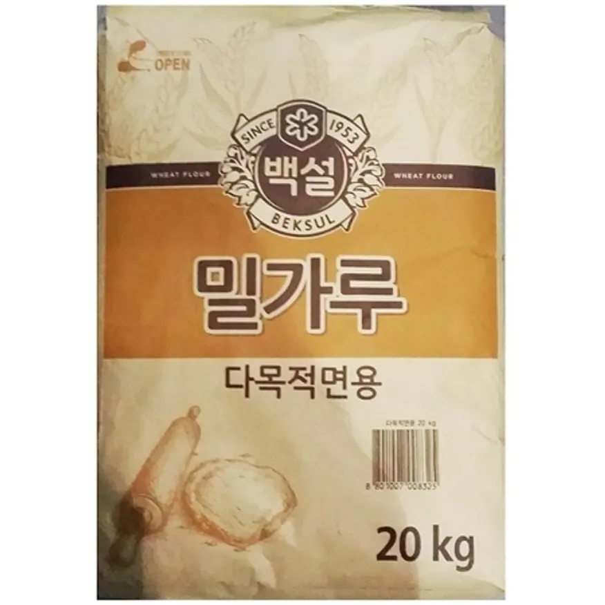 다목적용 밀가루(백설 20kg) 제일제당 튀김 부침개 이미지