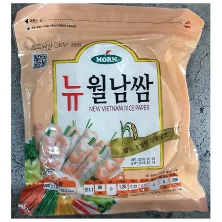원형 월남쌈(몬 18cmx300g)X24 업소용 베트남 라이스 페이퍼 이미지