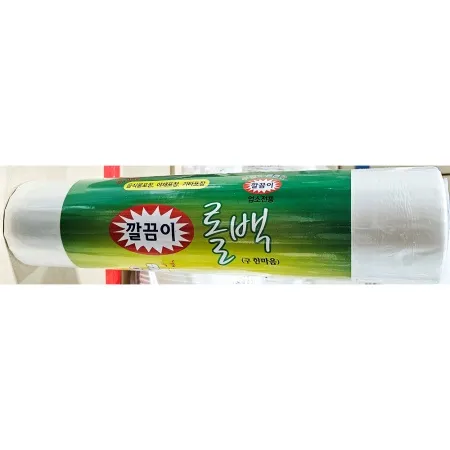 깔끔이 롤백(40x 50cm 300매입) 업소용 위생 비닐 롤팩