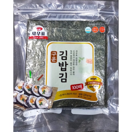 새우표 김밥김 100매 200g X20 이미지
