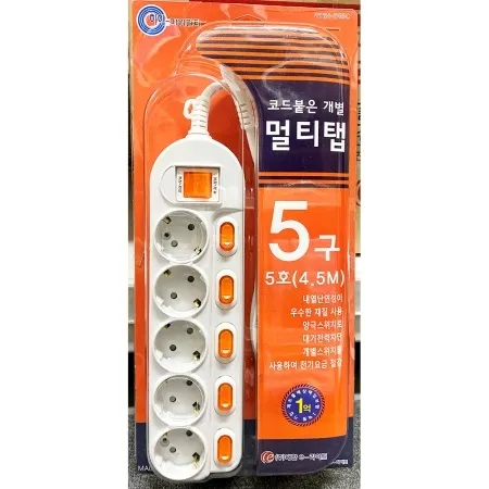 멀티탭 5구 개별스위치(대한 5호 4.5m) X24개 국산 코드 전선 전기 16A 이미지