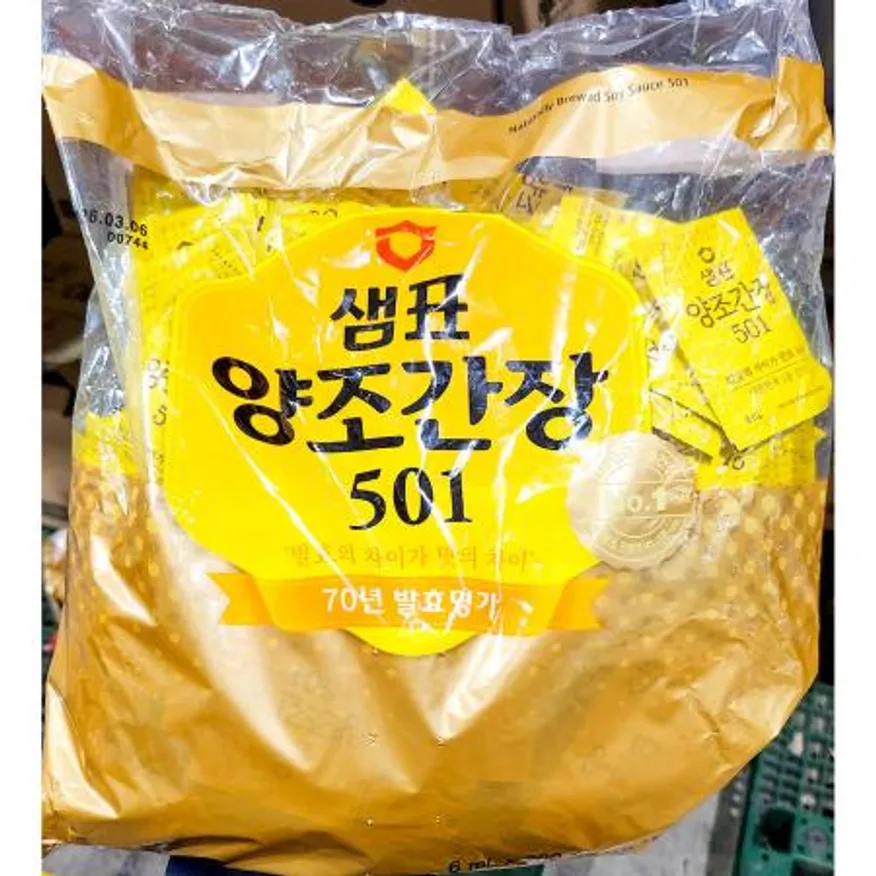 업소용 샘표 501 일회용 미니 간장 200개입 이미지