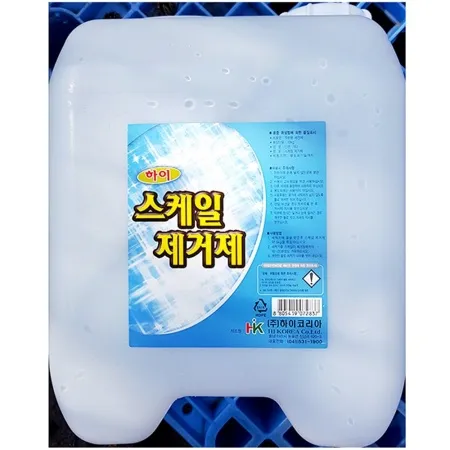 스케일제거제(HK 10Kg) 업소 식당 주방용 세정제 말통