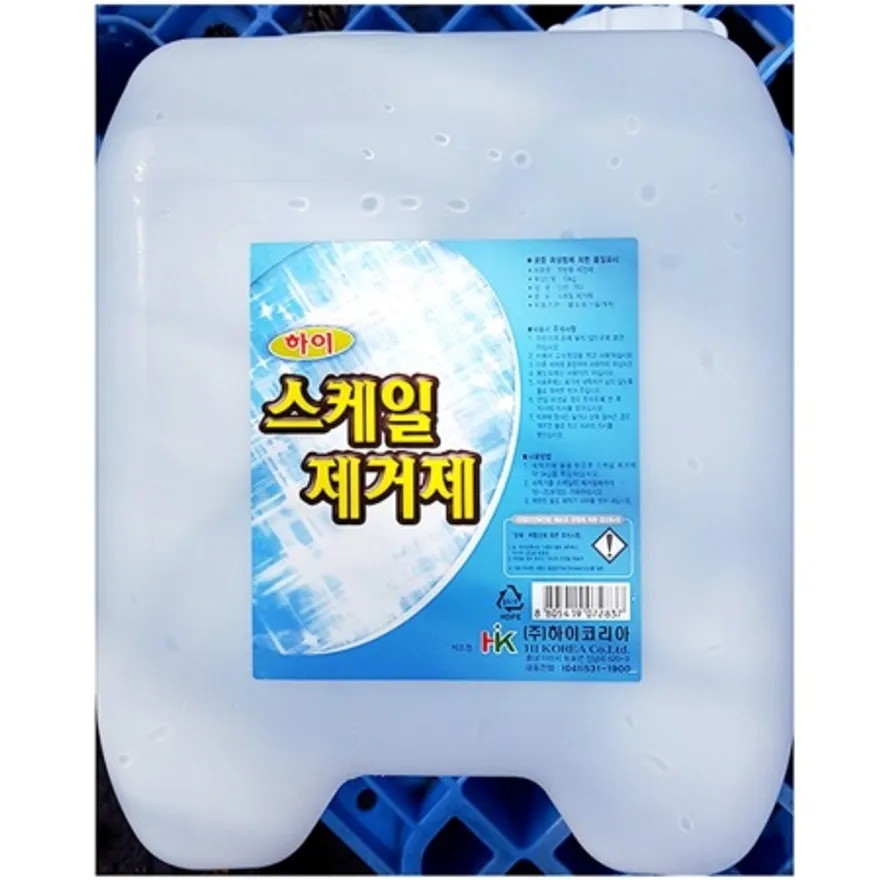 스케일제거제(HK 10Kg) 업소 식당 주방용 세정제 말통 이미지