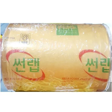 랩(썬 15Cm x 500m) 업소용 배달 비닐 포장랩