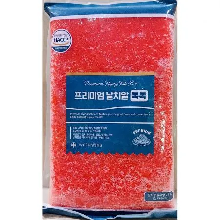 날치알(톡톡 냉동 레드 800g) 업소용 알밥 재료