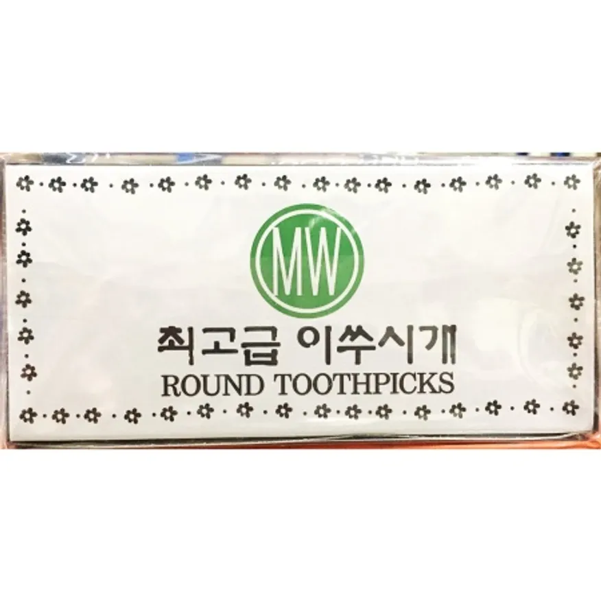 단면요지(미래 700입)X100 이미지