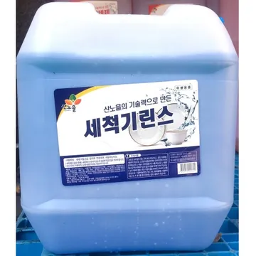 식기세척기 린스(산노을 18리터) 업소용 말통