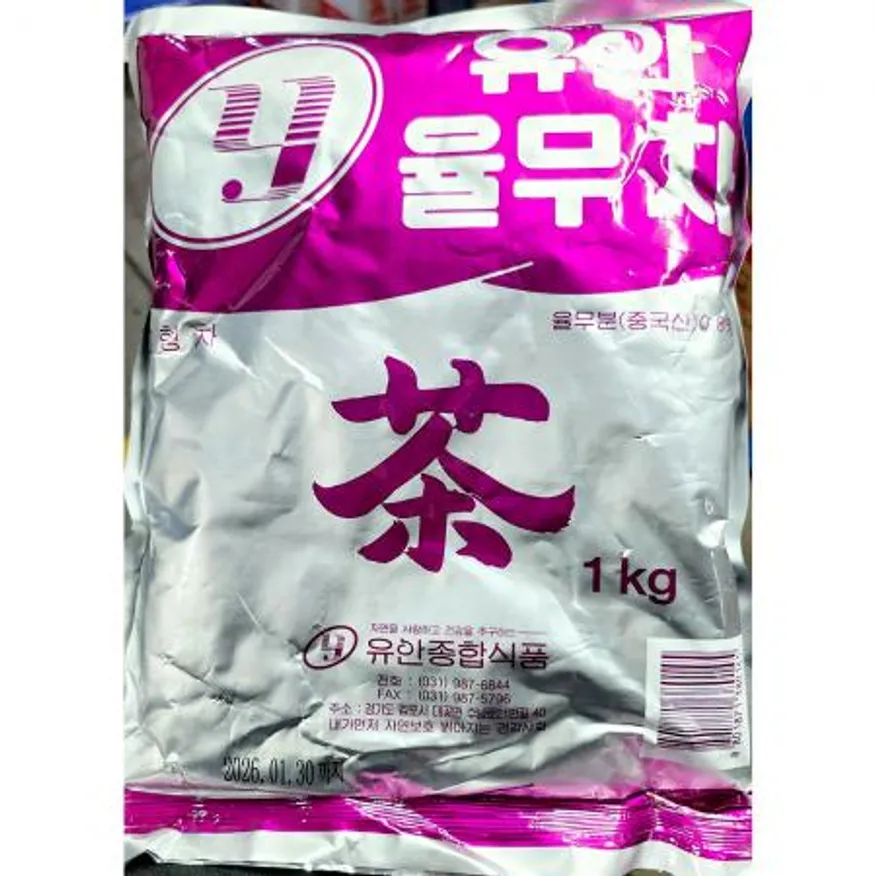 율무차(유안 자판기용 1kg) X12 업소용 자판기율무차 이미지