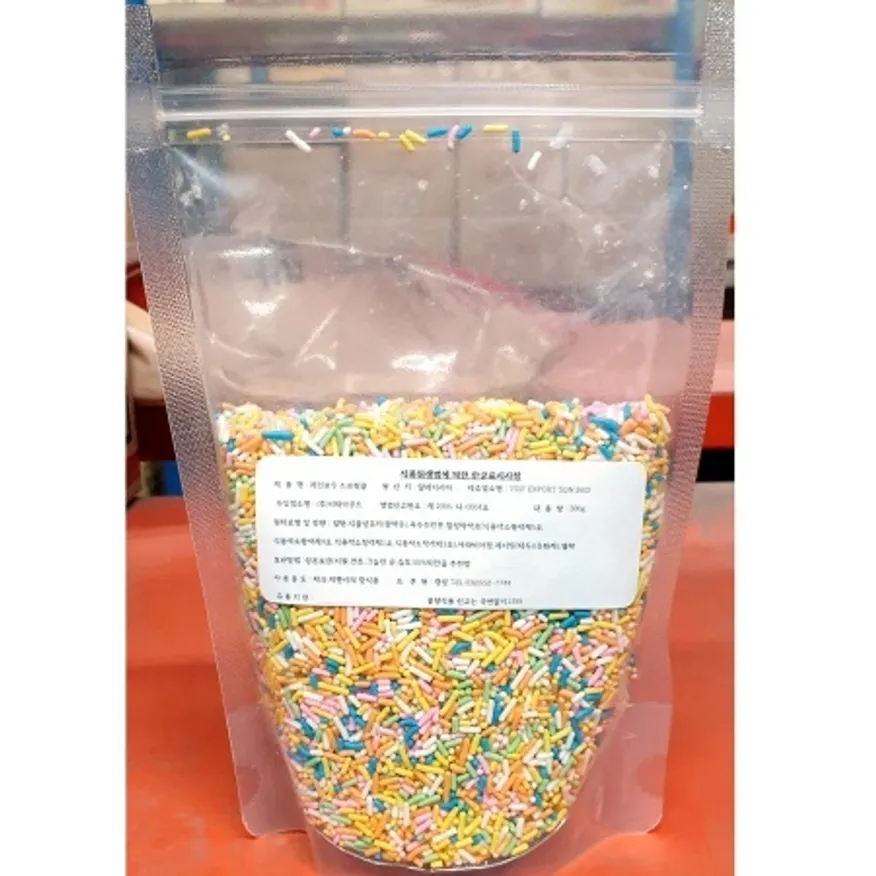 레인보우스프링클(원형 300g) 업소용 제과 제빵 스프링클 이미지
