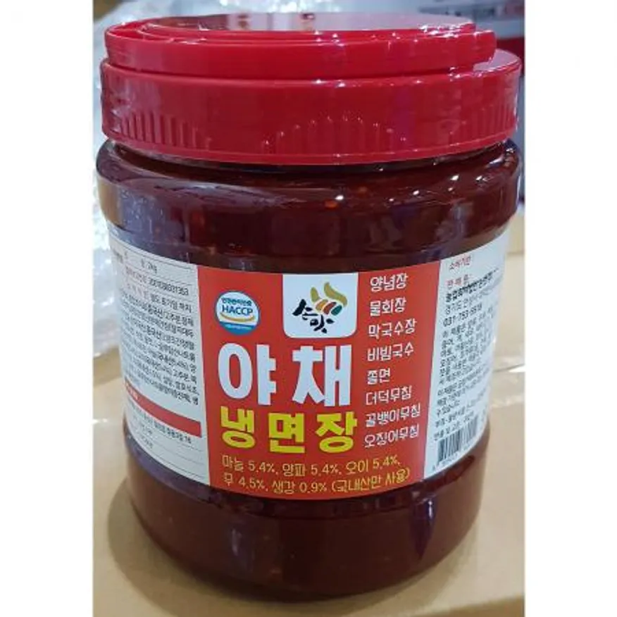 냉면비빔장 손맛 업소용 비빔냉면양념장 2Kg 이미지