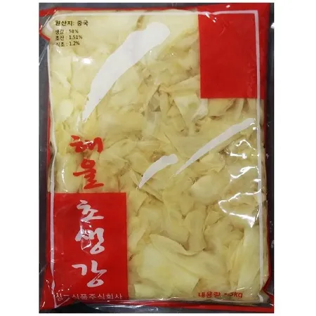 백초생강(삼도 1.4kg) 업소용 일식 하얀 절임 생강 이미지