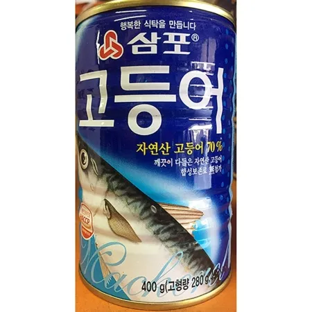 고등어캔(삼포 400g)X24 업소용 고등어 통조림