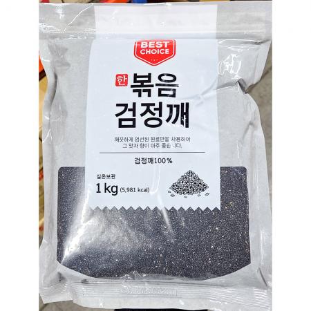 볶음검정깨 흑임자 업소용 고소한 볶은 검정깨 1kg