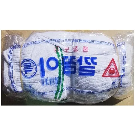 면장갑(표백 21cm 속장갑 10개) 작업용 목장갑 실장갑 이미지