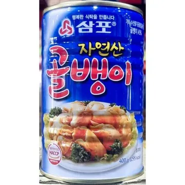 골뱅이캔(삼포 400g) X24 업소용 골뱅이통조림