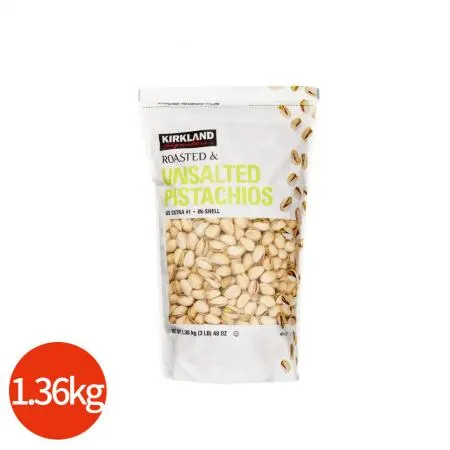 커클랜드 시그니처 무염 피스타치오 1.36kg
