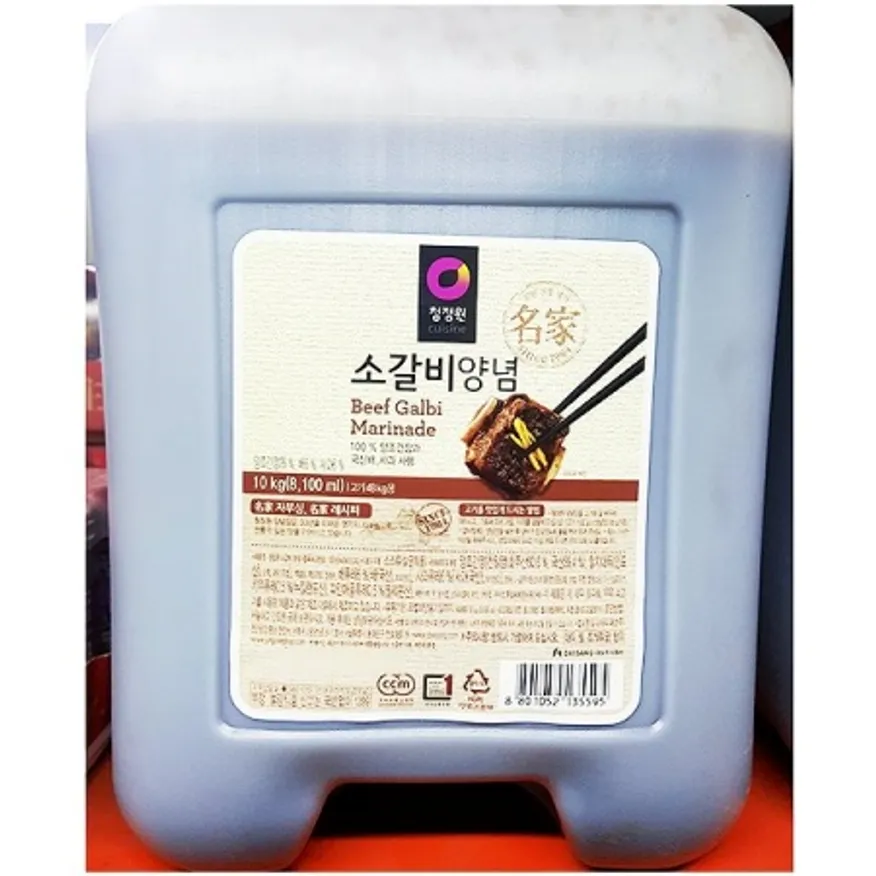 소갈비양념(대상 10kg) 대용량 식자재 식당 갈비 소스 양념 이미지