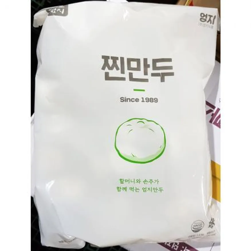 고기찐만두 업소용 냉동 만두 1.4Kg X6 이미지
