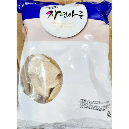 엄나무(절단 500g) X20 업소용 식품용 약재
