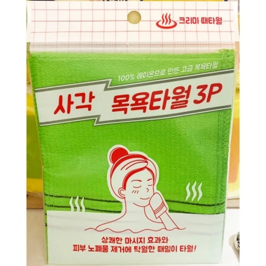 목욕타올(크리미 사각 3P 13.5x15)X500개 이미지