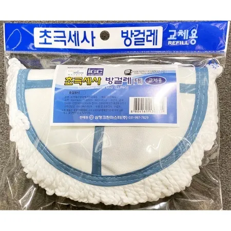 방걸레(삼정 초극세사 대 리필 30x23) X10개 방닦이 극세사 교체용 이미지