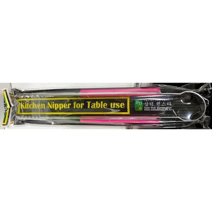 다용도집게(삼덕 205mm 중) 업소용 주방 스텐 만능 식당집게 이미지