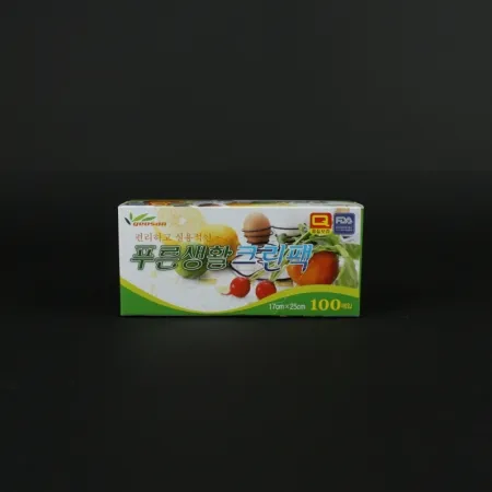 푸른생활 위생팩 17X25cm 100매 업소용 일회용 위생 비닐백 봉지