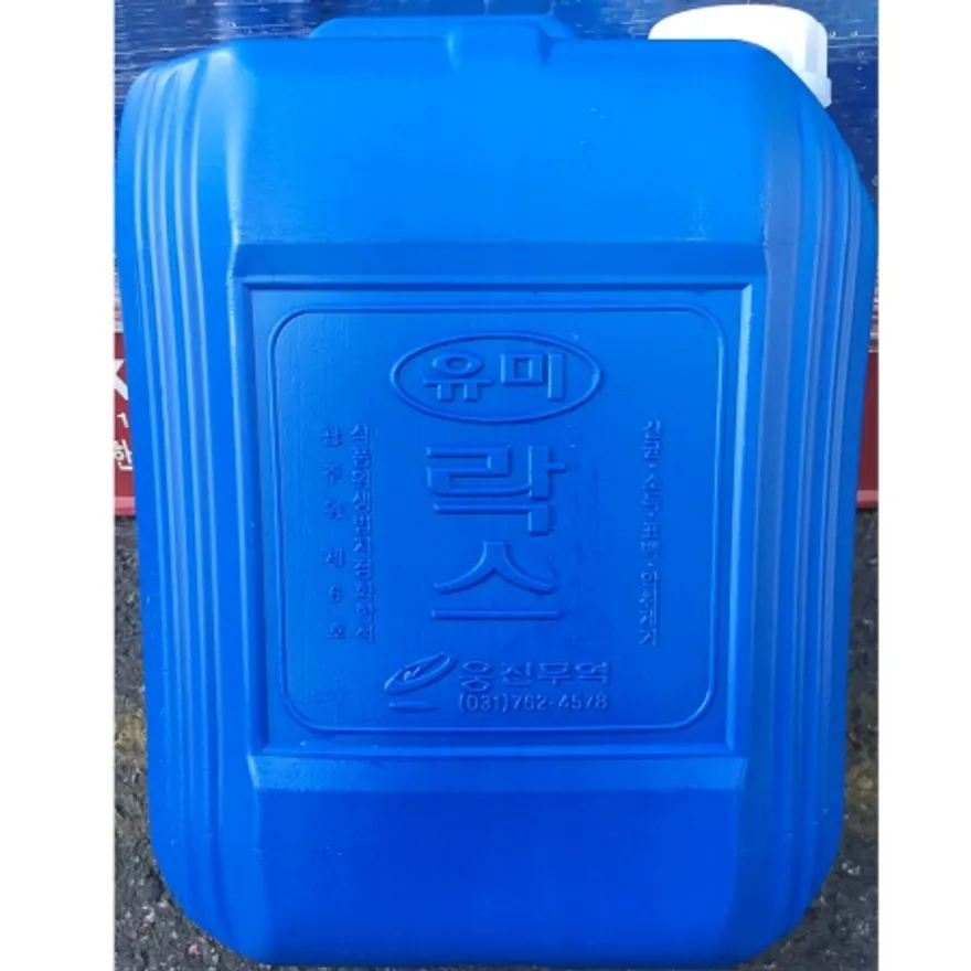 락스(유미 13kg) 업소용 대용량 살균 소독제 악취 제거 말통 이미지