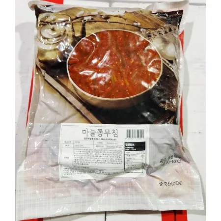 양념 마늘쫑무침(반찬단지 냉장 4kg) 업소용 마늘쫑 장아찌
