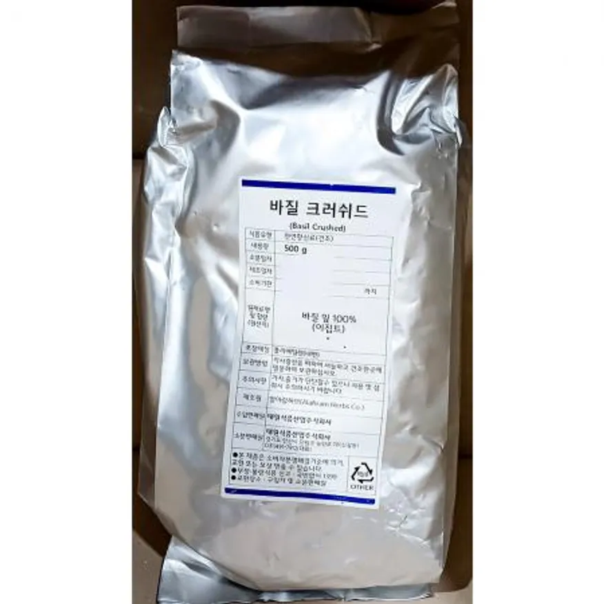 바질크러쉬드(태원식품 500g) 업소용 바질잎 바질가루 이미지