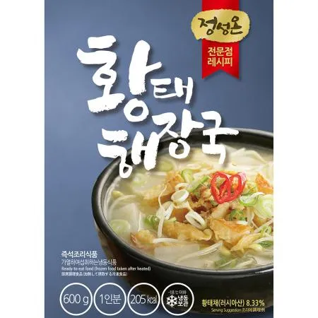 황태해장국(초원 600g)X24 업소용 즉석탕 간편식 밀키트 냉동 해장국
