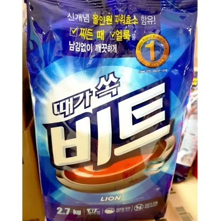 비트(2.7kg 리필)X4개 업소용 강력세척 빨래 세탁 가루 세제