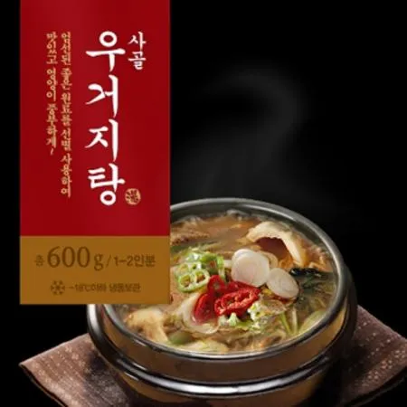 다모아 사골우거지탕 600g 업소용