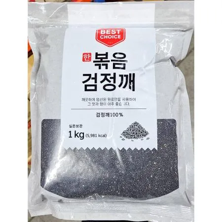 볶음검정깨 흑임자 업소용 고소한 볶은 검정깨 1kg x 10