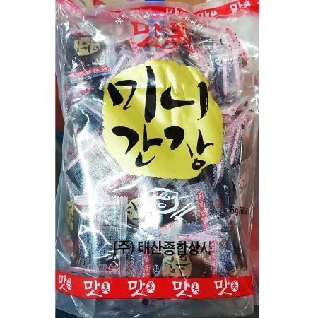태산 일회용 미니간장 (6g x200매) 업소용 조미 회간장 낱개포장 업소용