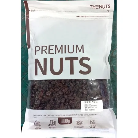 건포도(넥스1kg) 업소용 요거트건포도 말랭이 말린 과일 이미지