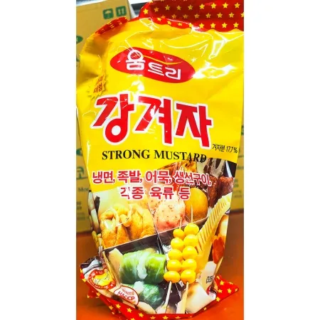 움트리 강겨자 튜브 500g 겨자분 머스타드 소스