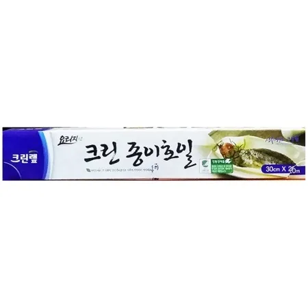종이호일(크린랩 30x20M) 에어프라이어 쿠킹호일 이미지