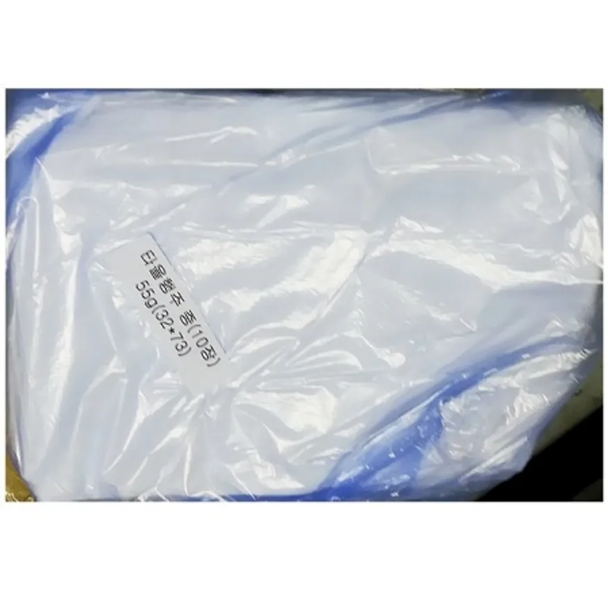 면행주(중 32x72cm 10매) 업소용 주방 타올 수건 이미지