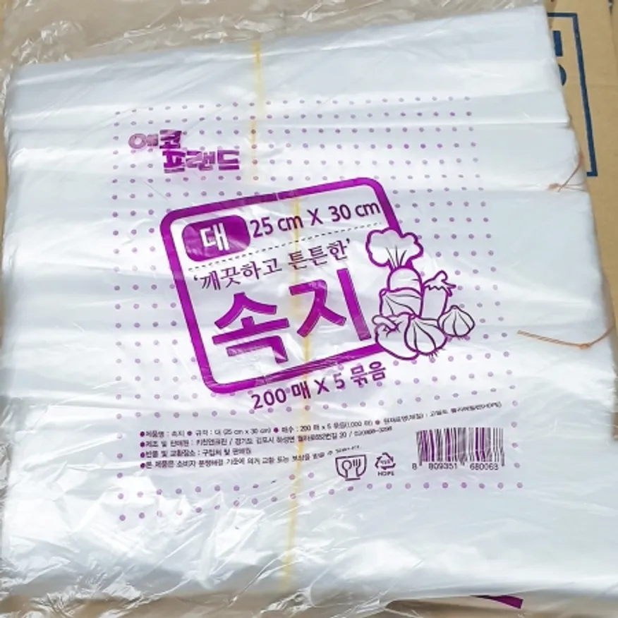 에코프랜드 비닐속지 흰색 대 25x23 1000매 비닐봉투 다용도 분리수거 이미지