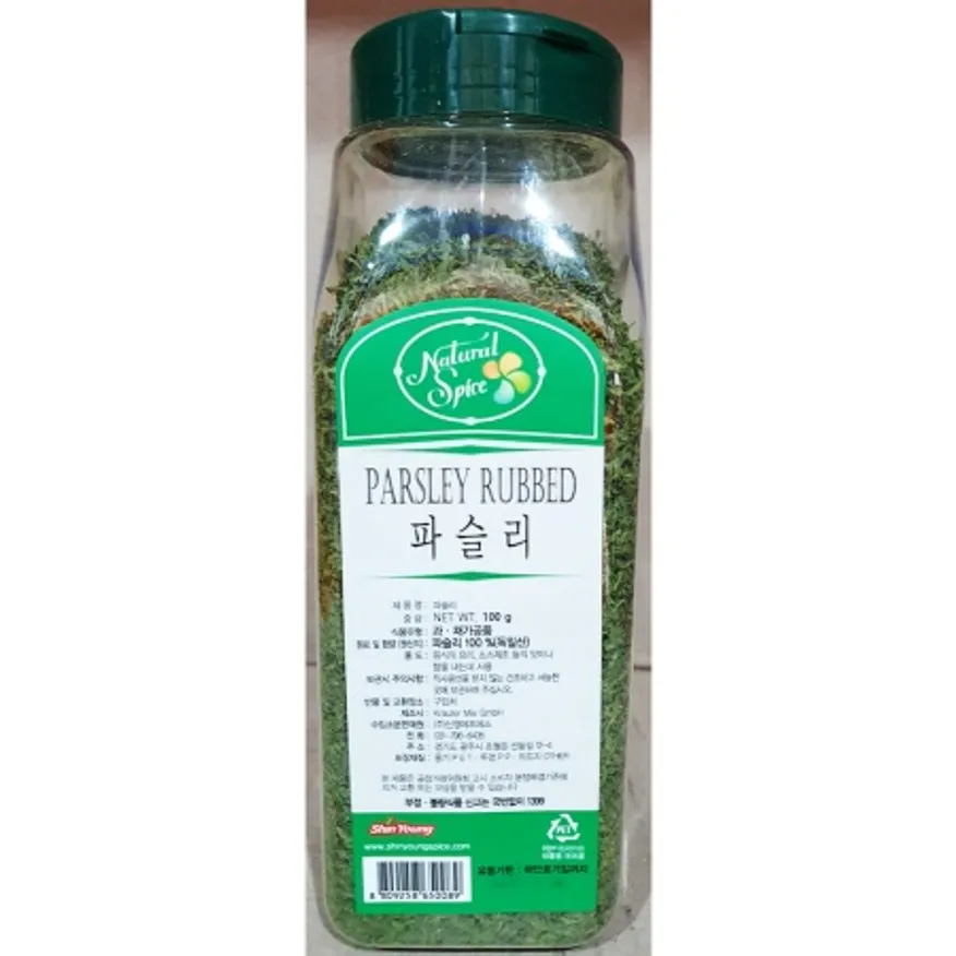 파슬리(후레이크 신영 100g) 업소용 파슬리가루 이미지