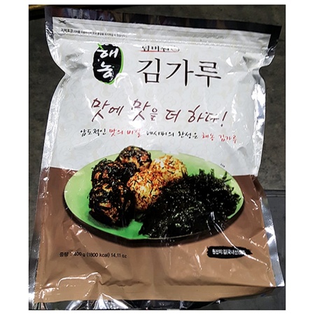 조미김가루(해농 400g)